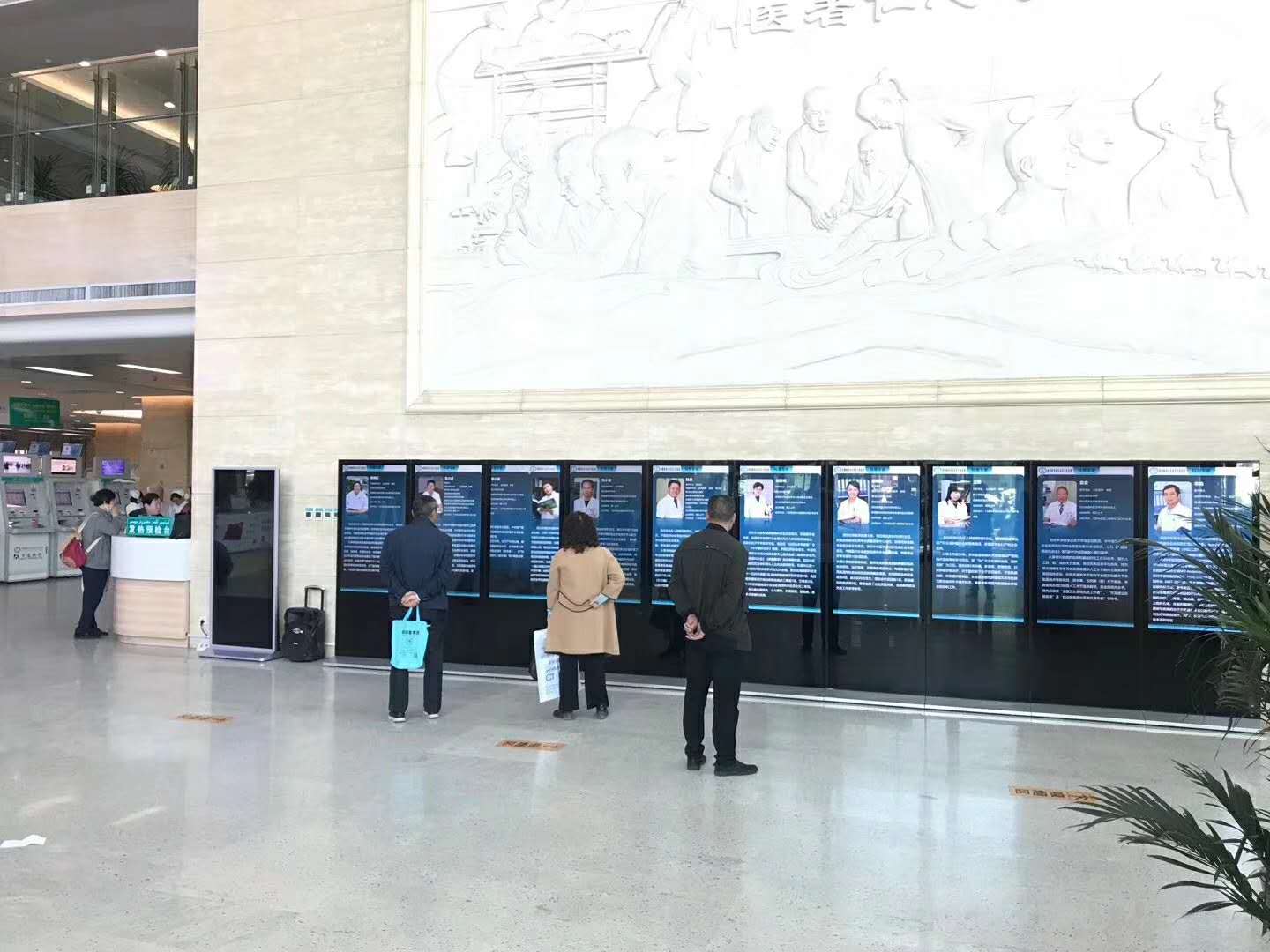 維吾爾自治區(qū)人民醫(yī)院